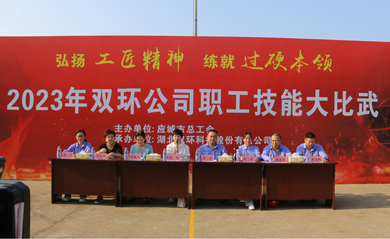 图片1.png xxxxx