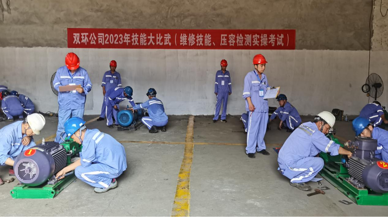 技能比武图片5.png xxxxx